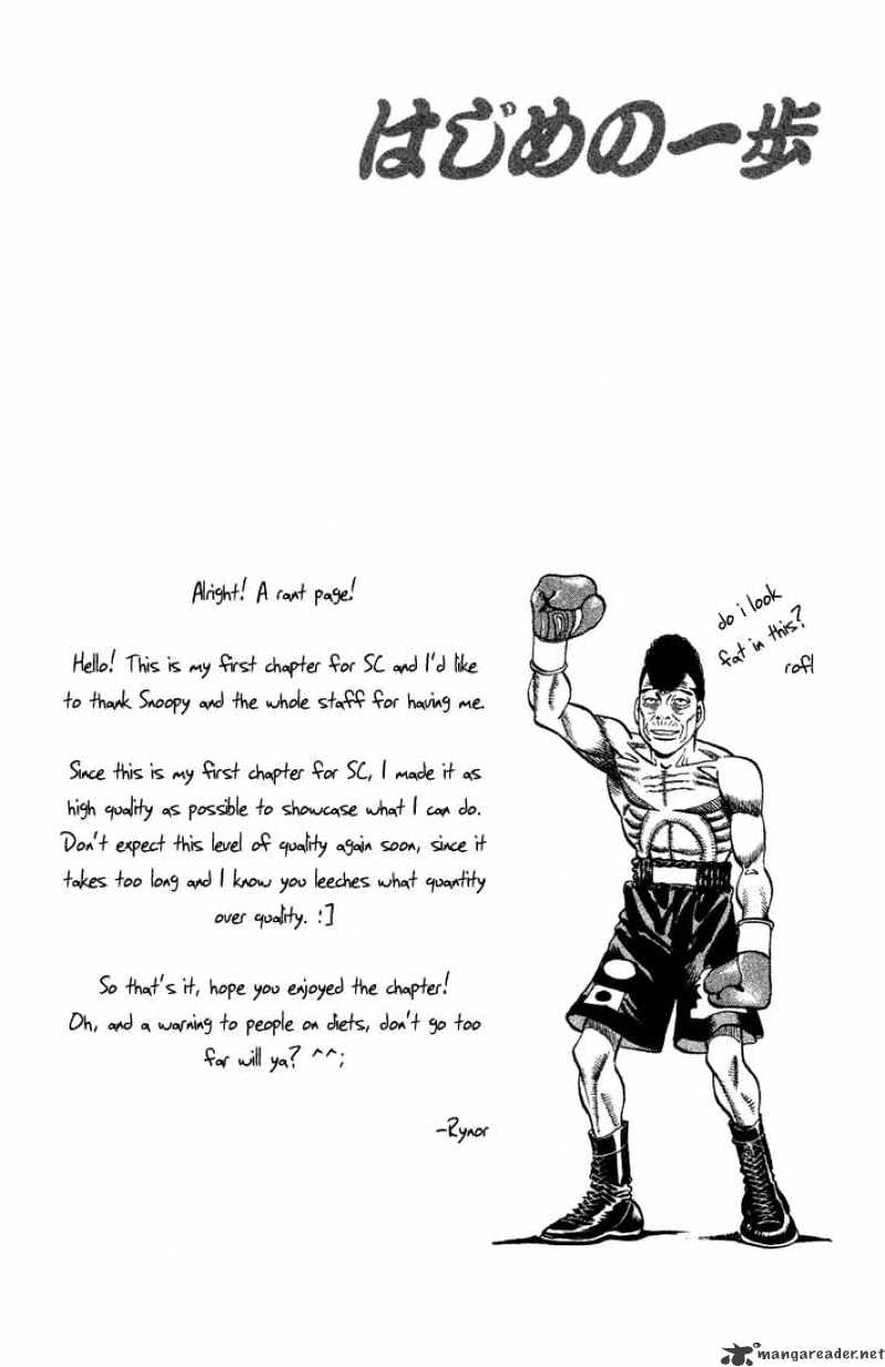 Hajime no Ippo: Fighting Spirit, Chapter 365 image 19